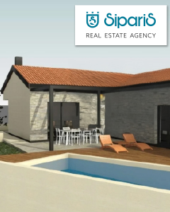 SIPARIS